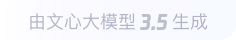 上海360全景影像与AR技术的结合：为用户带来前所未有的手绘地图体验